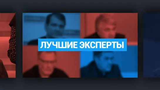 Китаист Николай #Вавилов о реакции Китая на протесты в США и расизме в КНР