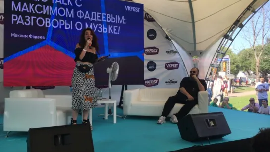 Vk Fest. Разговор о музыке с Максимом Фадеевым