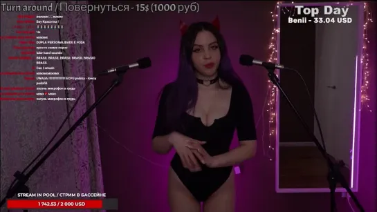 Moona ASMR - Стрим 22 апреля 2023