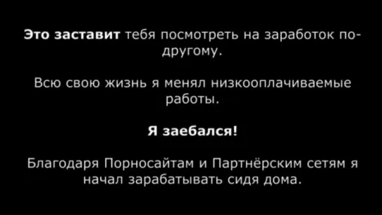 дрючу жену русский парень дрочит жене и заставлчет сосать