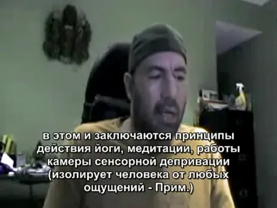 Joe Rogan on our evolution (русские субтитры)