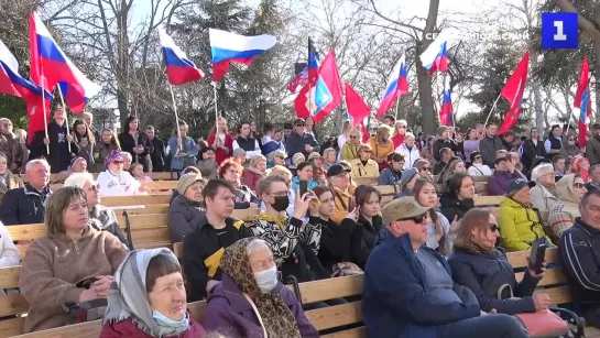 В Севастополе прошёл концерт в поддержку республик Донбасса