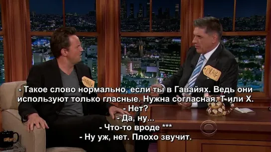 LLS. S09E46 (07.11.2012). Matthew Perry (русские субтитры)