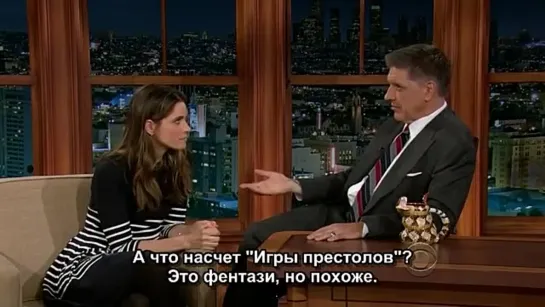 Craig Ferguson 10/26/12 Amanda Peet (русские субтитры)