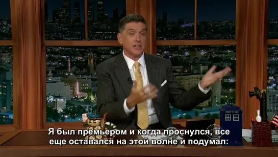 Craig Ferguson 10/24/12 Susan Sarandon (русские субтитры)