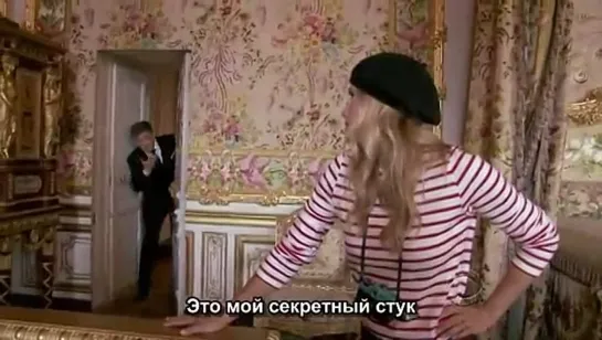 Craig Ferguson 2011.08.04.Versailles (русские субтиры)