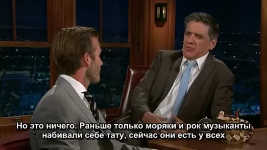 craig.ferguson.2011.06.01 David Beckham (русские субтитры)