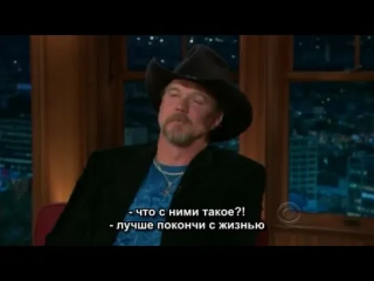 Craig Ferguson 10/12/10 Trace Adkins с субтитрами