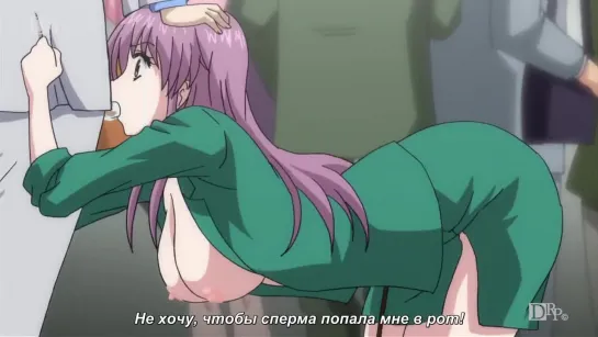 Лицензия на приставание | Chikan no Licence 1 Серия {Порно,Хентай,Hentai,Porno,Yuri,Ahegao}[Русс.субтитры][Без.цензуры]