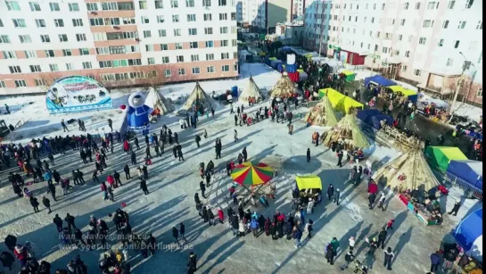 Праздник народов Севера. Новый Уренгой 2017.