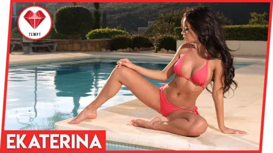 The Beautiful Ekaterina Zueva at the Pool! by Tempt App