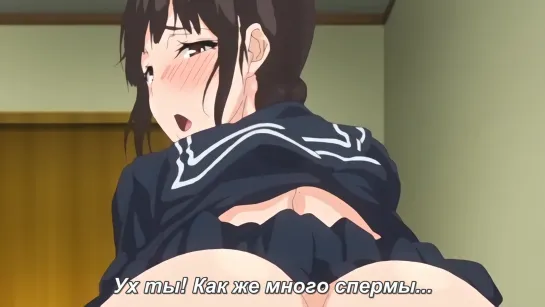 Жизнь с суккубом ep.2 [Rus sub] Sextoon World [3D, секс, порно, хентай 18+]