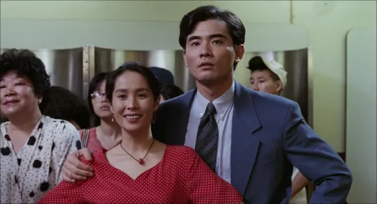 The Wedding Banquet (1993) Ang Lee - subtitulada