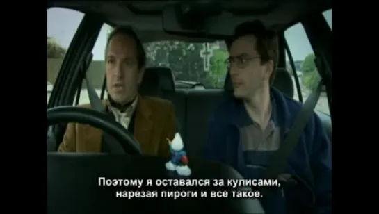 Ученики / Learners 2007