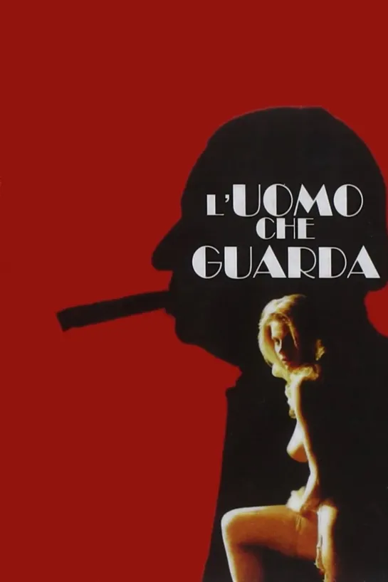 Luomo che guarda (1994) 720p.