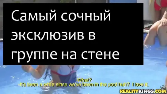 порно 74753 - Озaбоченнaя пapa пошлa тpaxaться нa дивaне, покa дpузья купaлись - порно видео, порно онлайн, смотреть порно, Боль