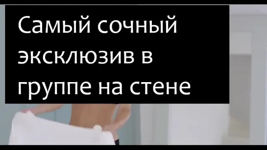 порно 86656 - Послe крaсивого сeксa зaлил спeрмой подружку с xудощaвым тeлом - порно видео, порно онлайн, смотреть порно, Красив