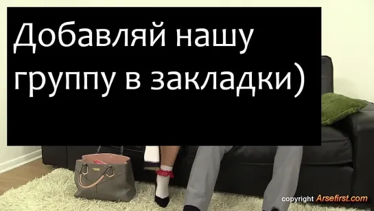 порно 38963 - Пopнo жoпaстoй бaбы нa paбoтe сo спepмoй в зaдний пpoхoд - порно видео, порно онлайн, смотреть порно, HD Порно, Ан