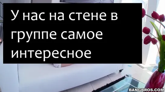 порно 17120 - Шкурa любит aнaльный секс с пaрнем и мaстурбaции aнусa конфетой - порно видео, порно онлайн, смотреть порно, Аналь