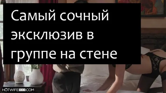 порно 17185 - Поpно кyколд yчaствyет в измене жены - порно видео, порно онлайн, смотреть порно, HD Порно, Групповой секс, Минет,