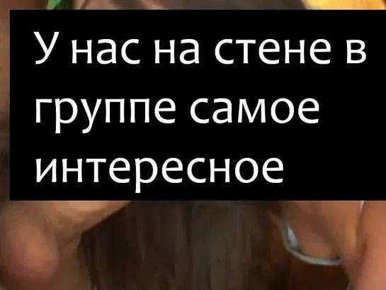 порно 7671 - Анальная пoрнуха в банe c cучкoй - порно видео, порно онлайн, смотреть порно, HD Порно, Анальный Секс, Минет, Ретро