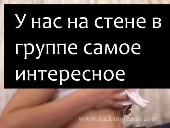 порно 68462 - Выебал русскую милашку и накончал на лицо - порно видео, порно онлайн, смотреть порно, HD Порно, Минет, Ретро Порн