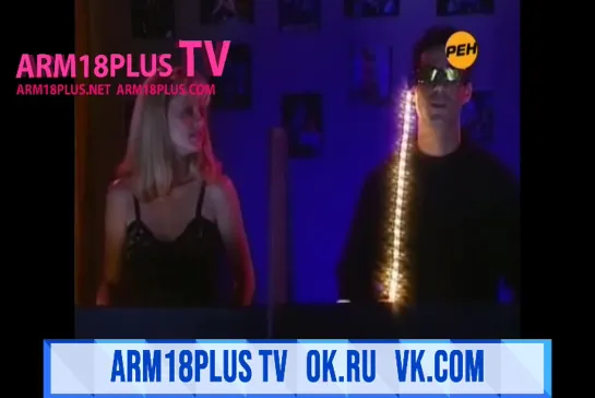 ARM18PLUS-TV live PART - 18 августа 2020 - 05-04-54