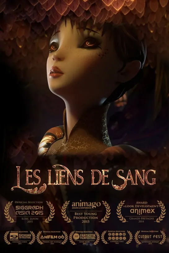 Кровные узы _ Les Liens De Sang (2013)