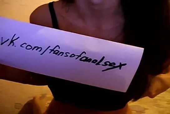 Видео сигна специально для vk.com/fansofanalsex