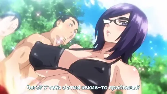 Богиня в очках / Megane no megami - 02 [Rus субтитры][CENSORED / цензура] (hentai) хентай