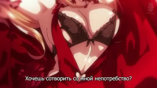 Непревзойденная / Master Piece The Animation (2 серия) [рус суб] |18+| hentai