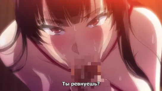 Ajisai no Chiru Koro ni [рус суб] |18+| hentai