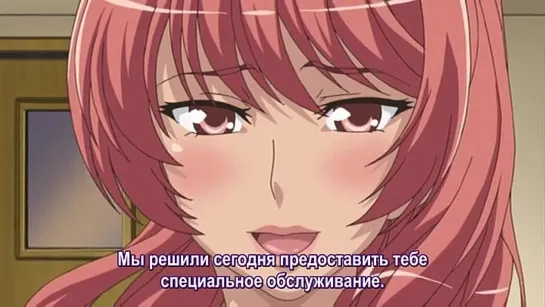 Замужем, но всё ещё шлюхи / Okusama wa Moto Yariman (2 серия) [рус суб] |18+| hentai