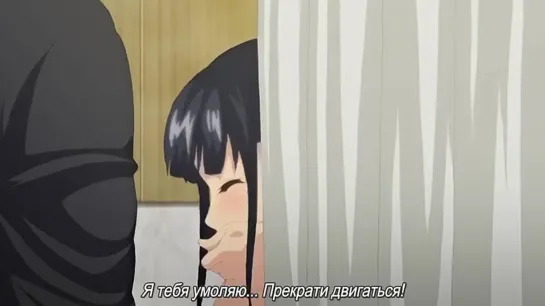 Моя первая замужняя женщина / Hajimete no Hitozuma (2 серия) [рус суб] |18+| hentai