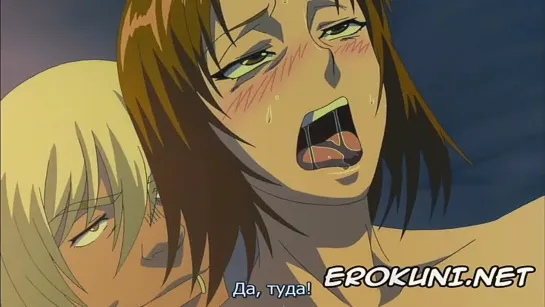 Моя Яёй-сан / Boku no Yayoi-san  (4 серия) [рус суб] |18+| hentai