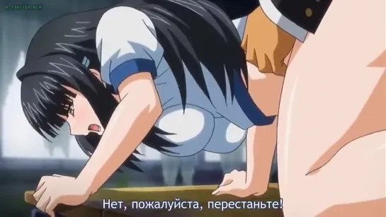 💙💚 Рин x Сен Учителя и Куклы 2 серия Rin x Sen Hakudaku Onna Kyoushi to Yaroudomo хентай hentai