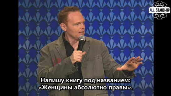 Bill Burr / Билл Бёрр: Live at Gotham (2006) [AllStandUp | Субтитры]