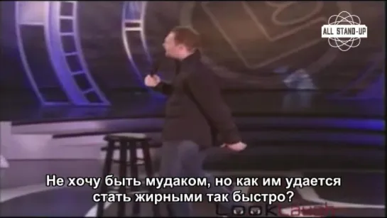 Bill Burr on Obese Kids [Русские субтитры]