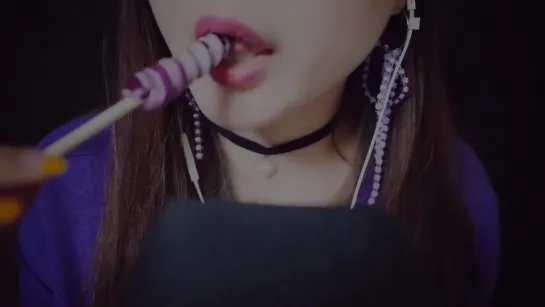 [ASMR] No Talking Purple Candy Eating _キャンディー食べる Korean ASMR [fetish, ASMR, АСМР, cute girl, voice orgasm, оргазм, no porn]