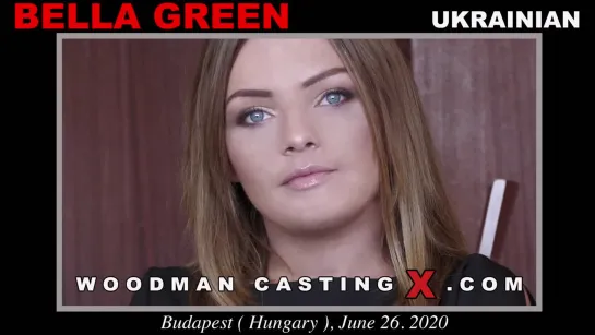 Bella Green (расширенная и дополненная версия)