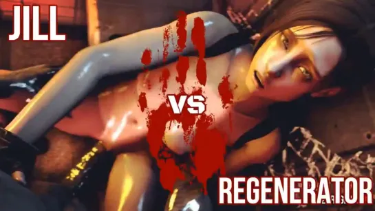 Jill VS Regenerator (POV) (Resident Evil sex)