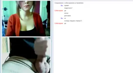 клевая девочка из видеочата, omegle, chat, sex, голая, мастурбирует