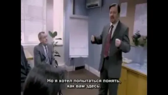 The Office / Офис 2х02