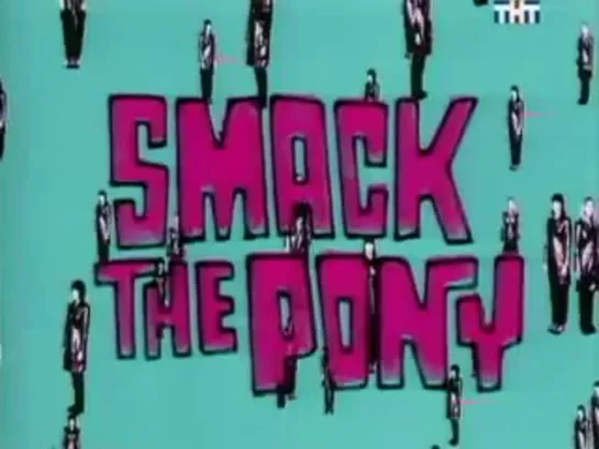 Smack The Pony / Женские шалости 2