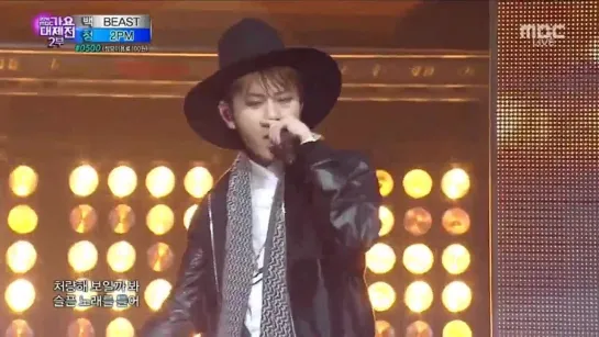 150101 Beast - Drive & Good Luck @ 2014 MBC Korean Music Festival