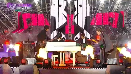 150101 CNBLUE - Can't Stop @ 2014 MBC Korean Music Festival