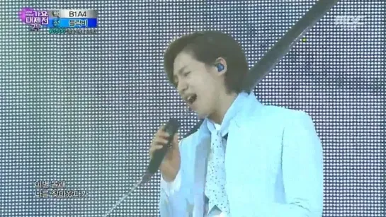 141231 B1A4 - Lonely & Solo Day @ 2014 MBC Korean Music Festival