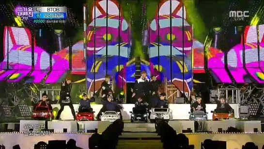 141231 BTOB - Beep Beep @ 2014 MBC Korean Music Festival