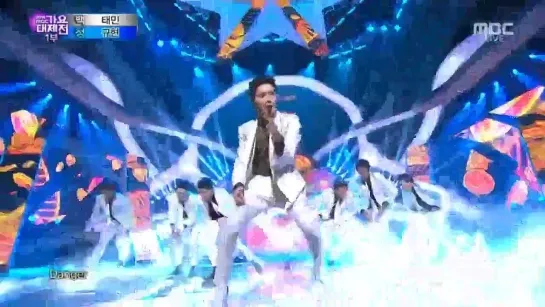 141231 Taemin - Danger @ 2014 MBC Korean Music Festival