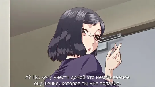 Hentai & Хентай/Сеструха-потаскуха / Bitch na Inane-sama/2ep,rus субтитры